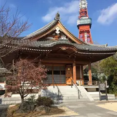 増上寺景光殿 表門