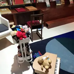 Welcome Books OSAKA