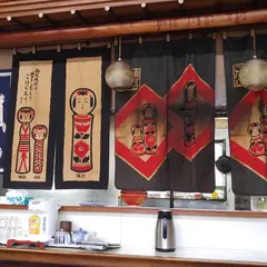丸長食堂