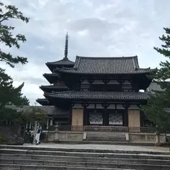 法隆寺