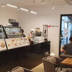 CAFE HOBIN