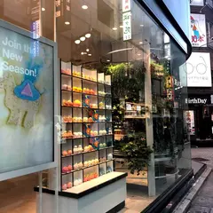 LUSH 新宿店