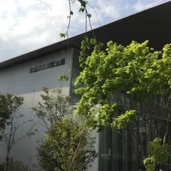 北里柴三郎記念室