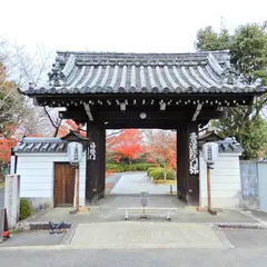 青蓮院門跡 福徳門