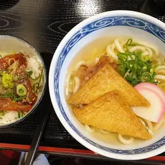 湯布院和食処一