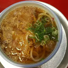 かすうどん山本