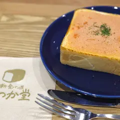 パン屋むつか堂 福岡空港店