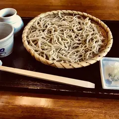 百々や