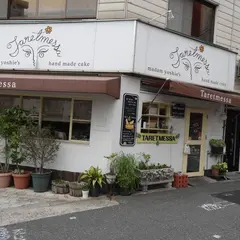 タルトメッセ