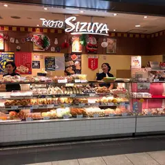 SIZUYAPAN 四条烏丸店