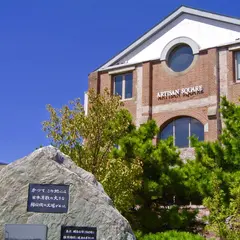 洲本市民広場