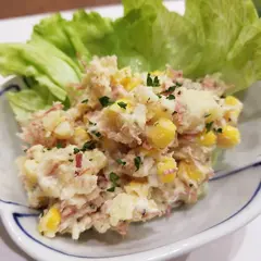 あき山