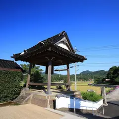 西光院