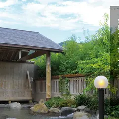 合格の湯（天然温泉まんどの湯）