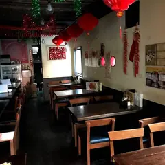 刀削麺園