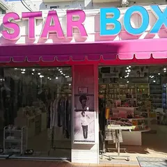 starbox
