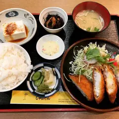 喫茶じゃるだん
