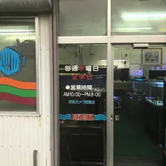 フレンド