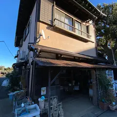 坂本家