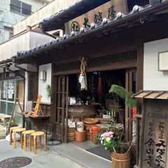 太鼓醤油店