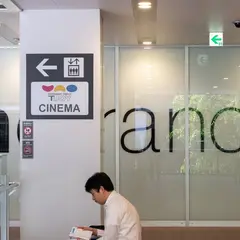 Francfranc イオンモールKYOTO店