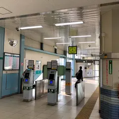 原当麻駅