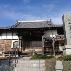 華厳寺