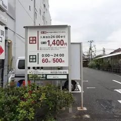 リパーク鎌倉下馬駐車場