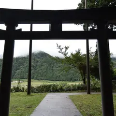 佐良早松神社