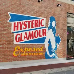 ヒステリックグラマー福岡店