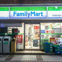 ファミリーマート 両国駅前通り店