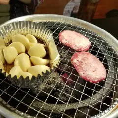 たから屋