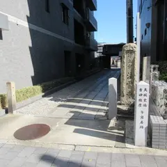 法雲寺(法興院跡)