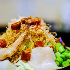 むかい