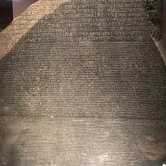 大英博物館（British Museum）