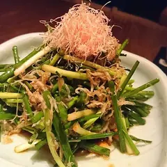 喜家
