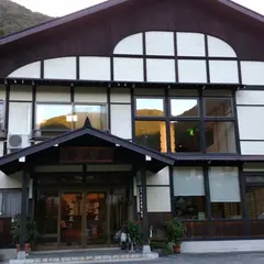 民宿 粋泉荘