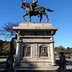 仙台城見聞館