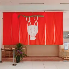 だしいなり　海木