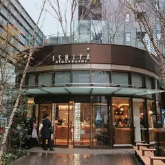 ISHIYA NIHONBASHI