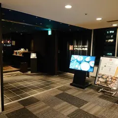 いちばん地鶏 阪急梅田店
