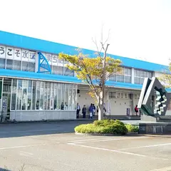 柏崎駅