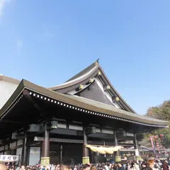 最上稲荷