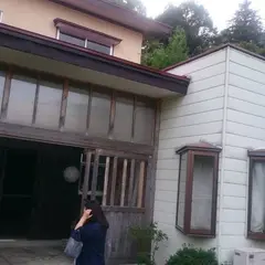 おふろ好きの宿 旅館 しゃくなげ荘