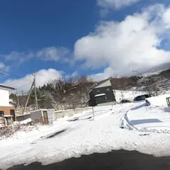 蔵王温泉 みはらしの宿 故郷