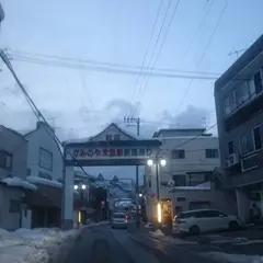 はたや旅館