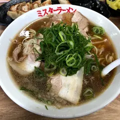 ミスターラーメン