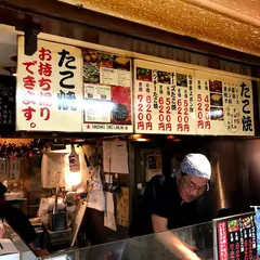 たこ焼き たこランラン