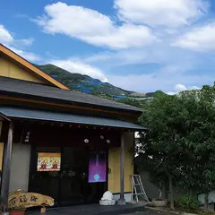 百福梅本舗 直売コーナー