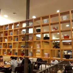 冨士屋 京都ポルタ店
